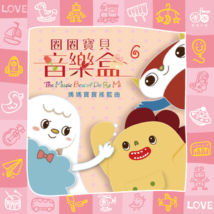 巨乳美女加光屁屁加无遮挡
