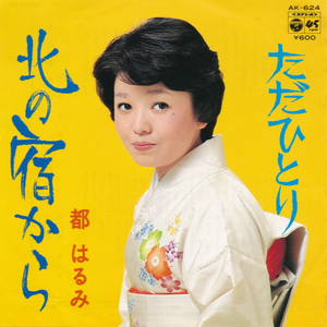 巨乳美女加光屁屁加无遮挡
