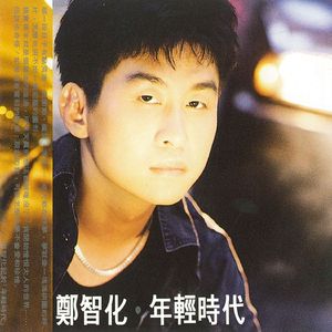 巨乳美女加光屁屁加无遮挡
