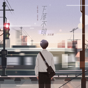 巨乳美女加光屁屁加无遮挡
