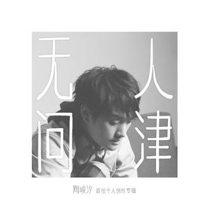 巨乳美女加光屁屁加无遮挡
